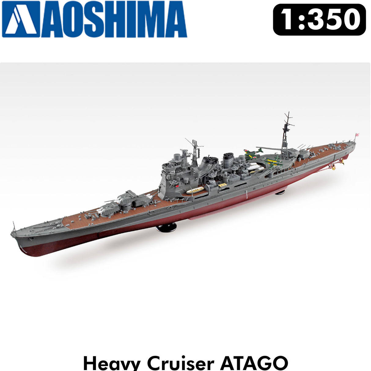 Heavy Cruiser ATAGO IJN Ironclad series 1:350 ship kit Aoshima 05405