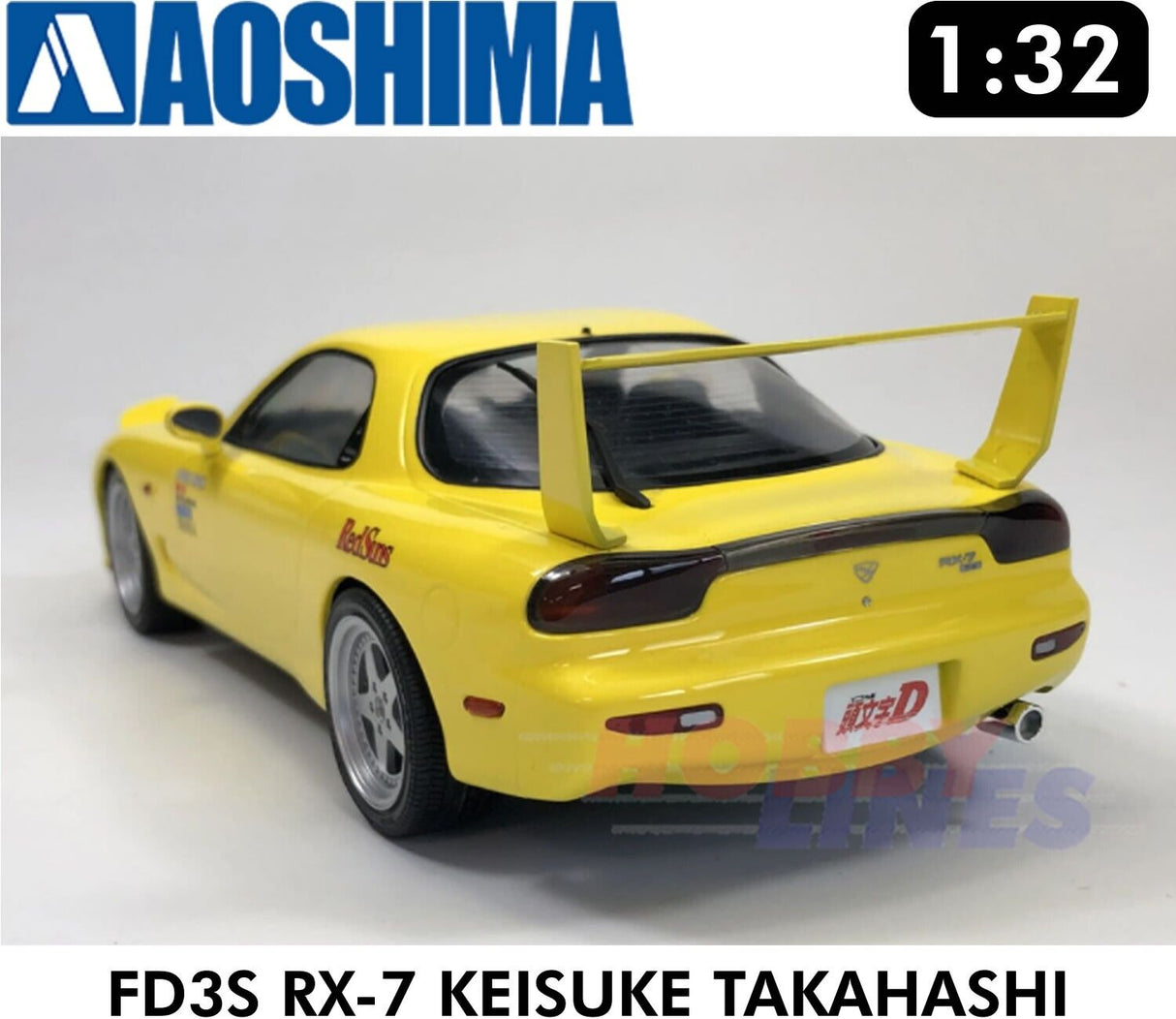MAZDA RX-7 FD3S KEISUKE TAKAHASH "Initial D" 1:32 scale model kit Aoshima 00899