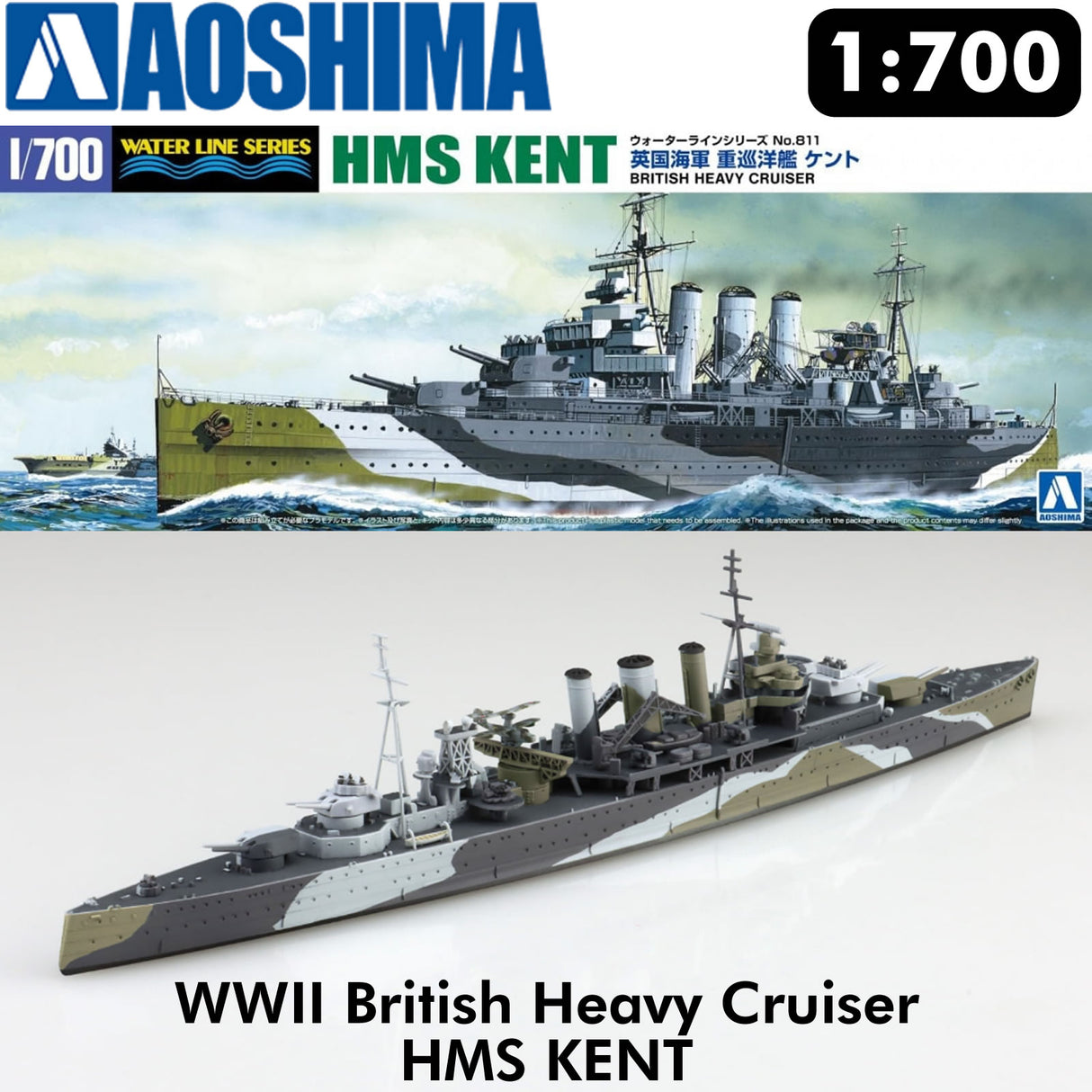 HMS KENT Bristish Heavy Cruiser WWII Waterline series 1:700 AOSHIMA 06739