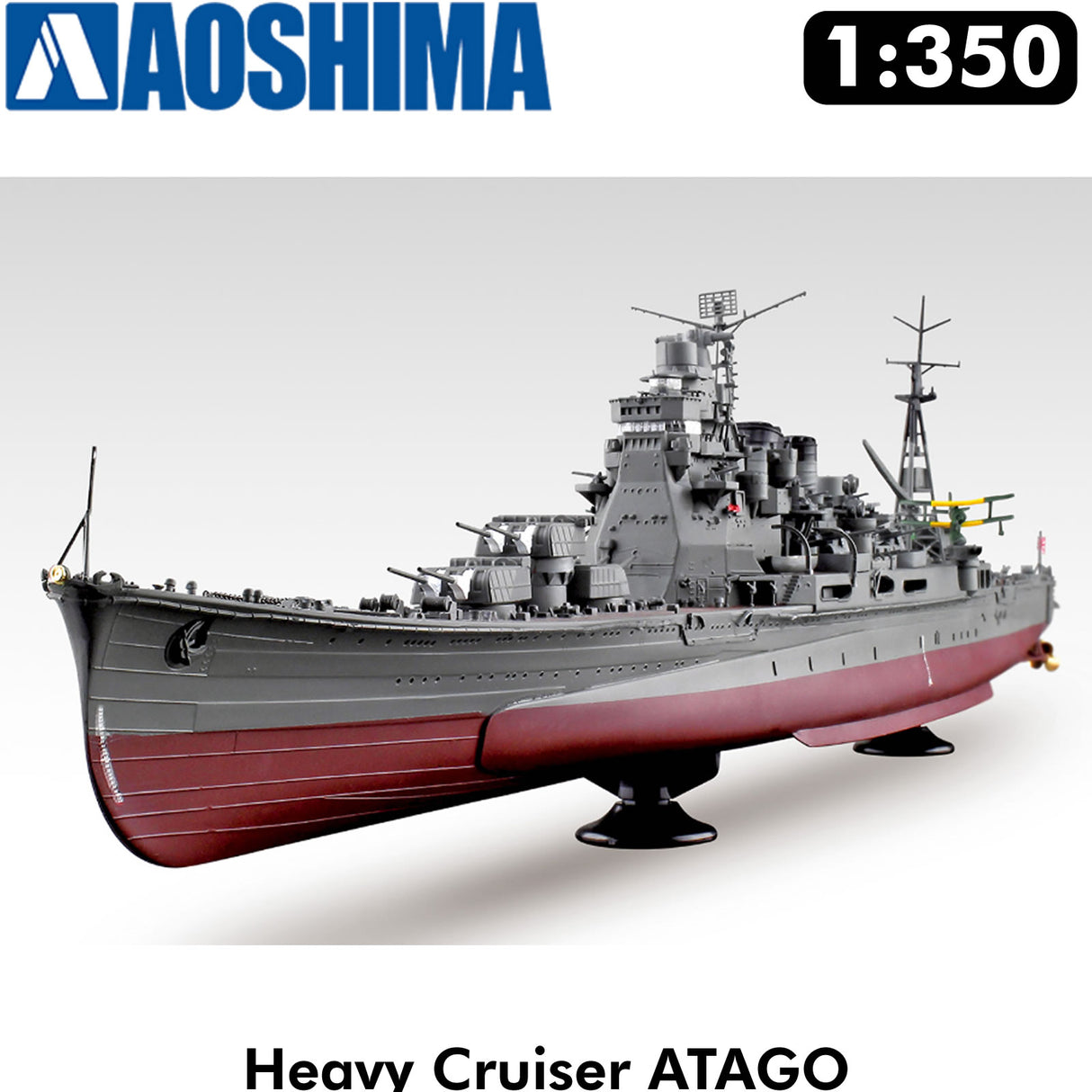 Heavy Cruiser ATAGO IJN Ironclad series 1:350 ship kit Aoshima 05405