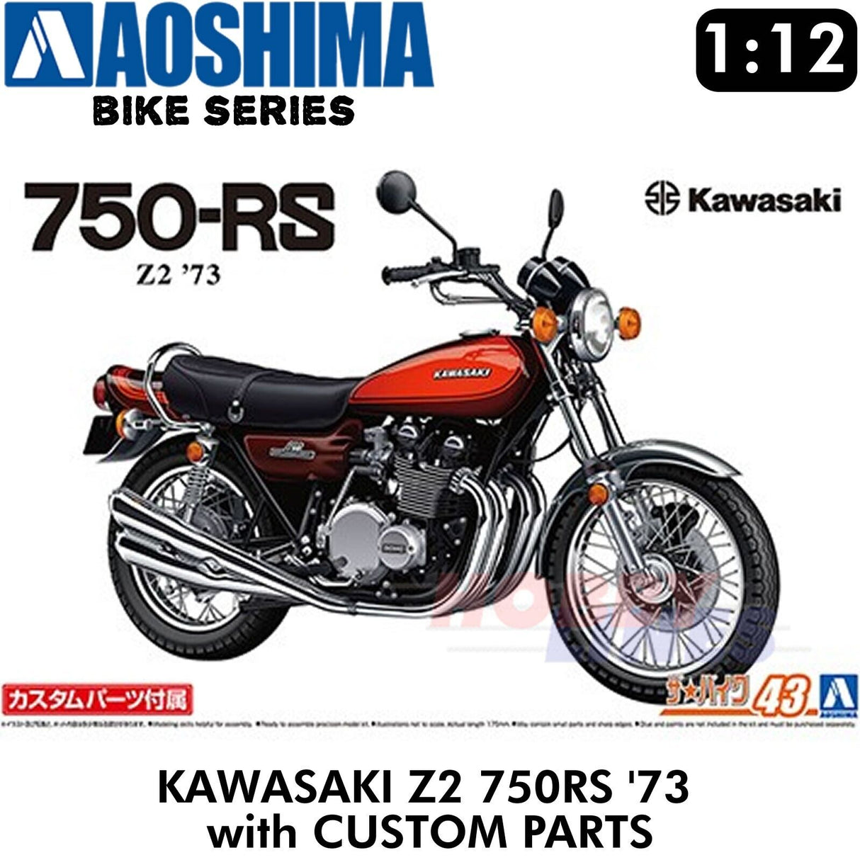 Kawasaki Z2 750RS '73 Custom Parts 1:12 motircycle kit Aoshima 06531