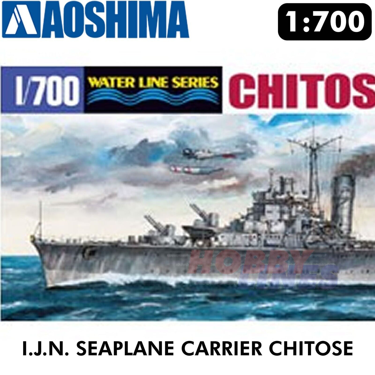 IJN Seaplane Carrier CHITOSE Water Line Series #551 1:700 kit AOSHIMA 00123