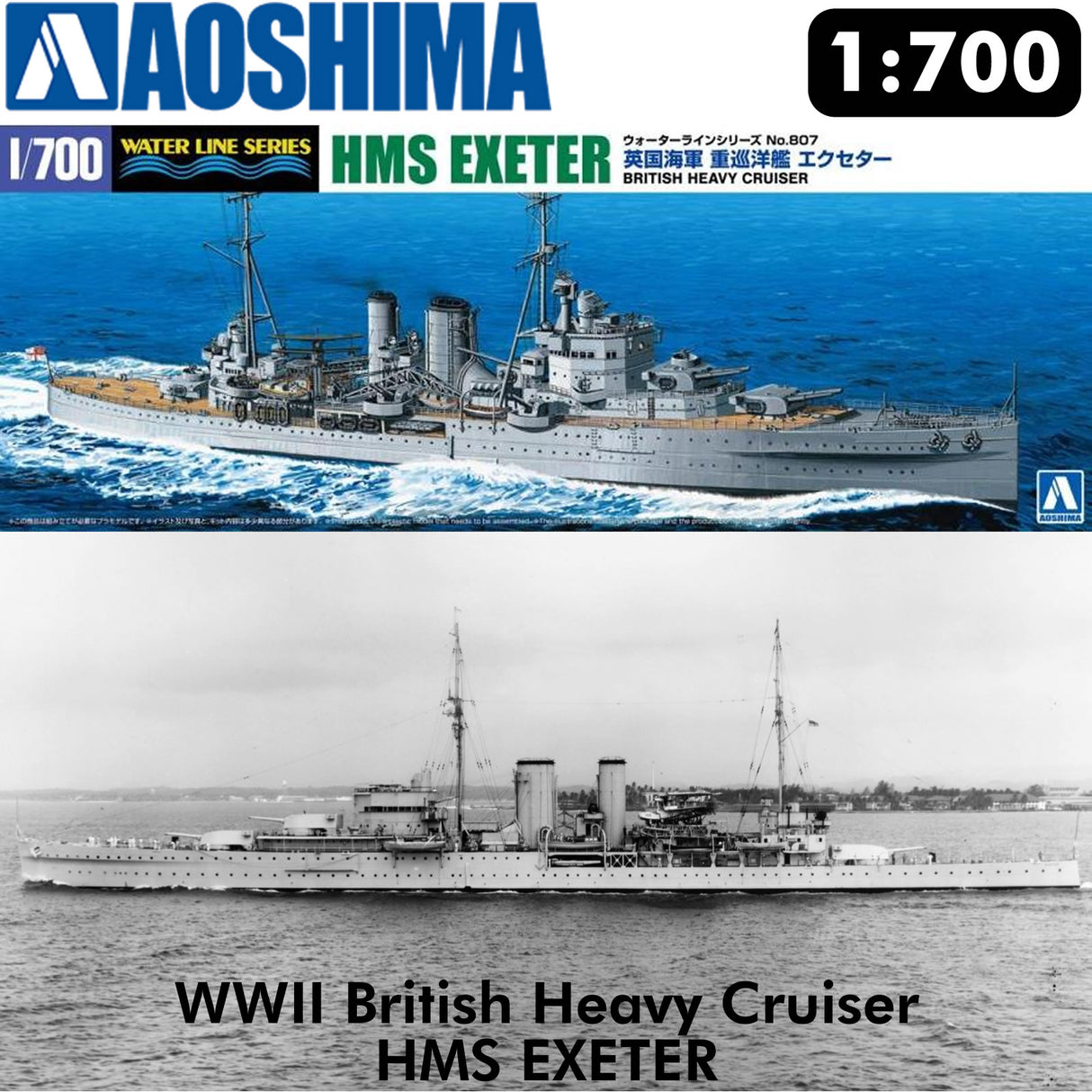 HMS EXETER WWII Heavy Cruiser Waterline 1:700 scale kit AOSHIMA 06754