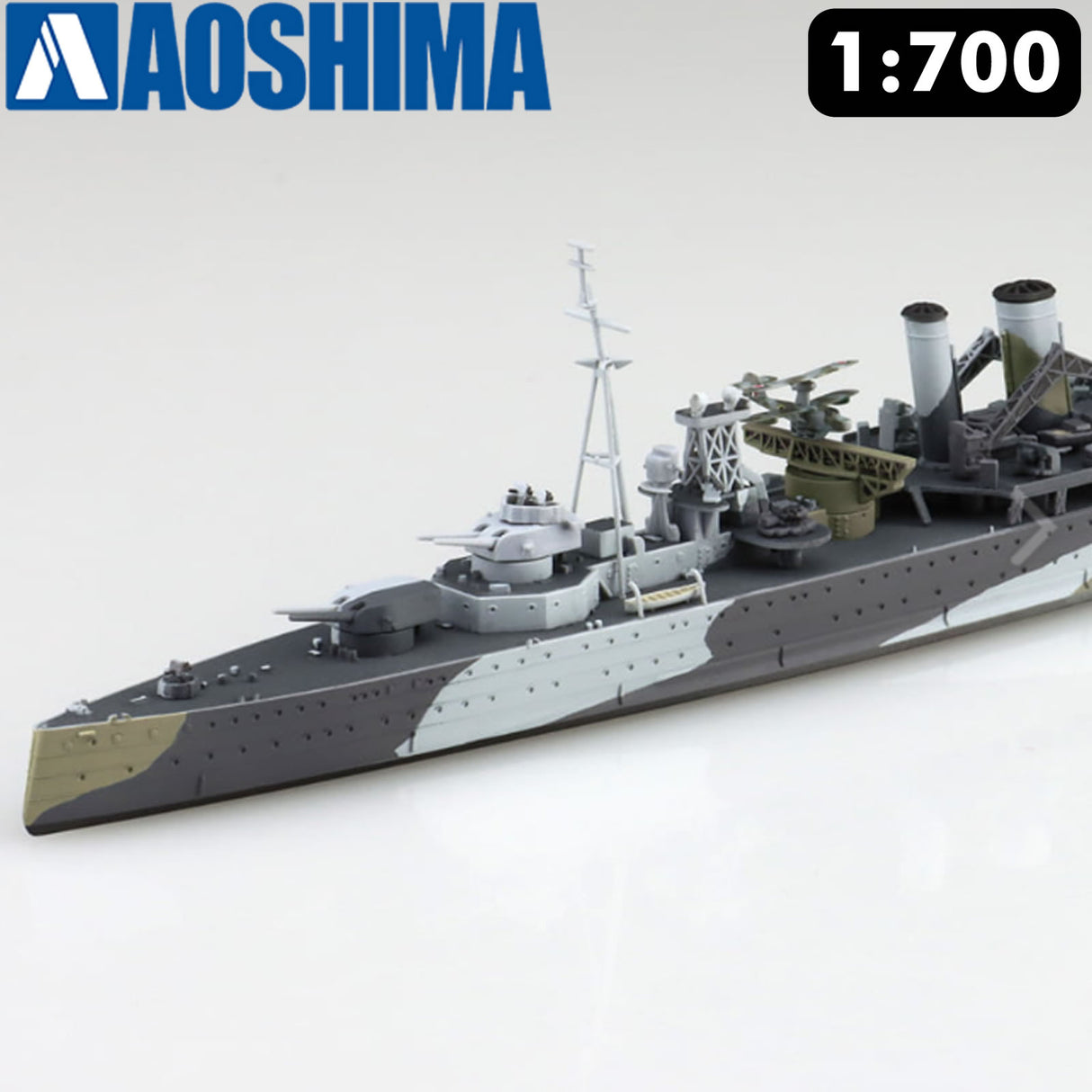 HMS KENT Bristish Heavy Cruiser WWII Waterline series 1:700 AOSHIMA 06739