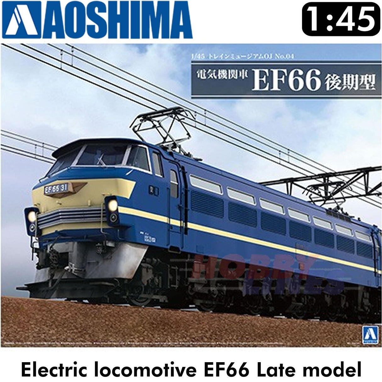 Electric Locomotive EF66 JRF Late Model 1:45 OJ TRAIN MUSEUM #4 Aoshima 05407