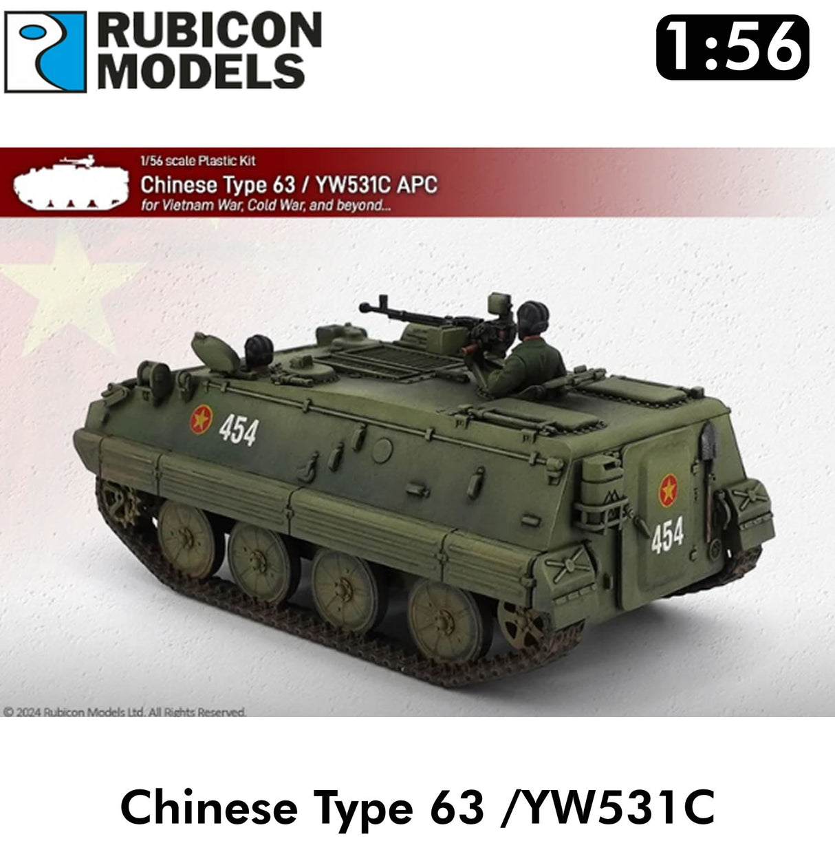 CHINESE TYPE 63 Amphibious Tank 1:56 model kit | Rubicon Models | 280116