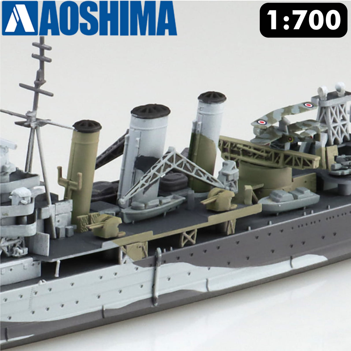 HMS KENT Bristish Heavy Cruiser WWII Waterline series 1:700 AOSHIMA 06739