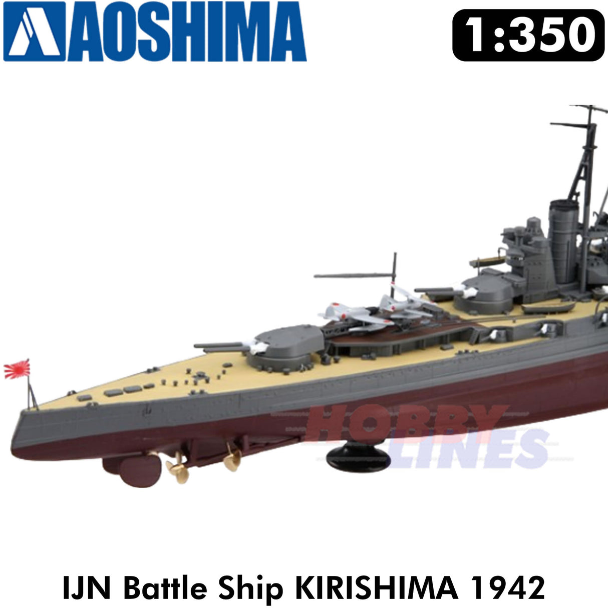 I.J.N. Battle Ship KIRISHIMA 1942 Full Hull 1:350 kit AOSHIMA 01103