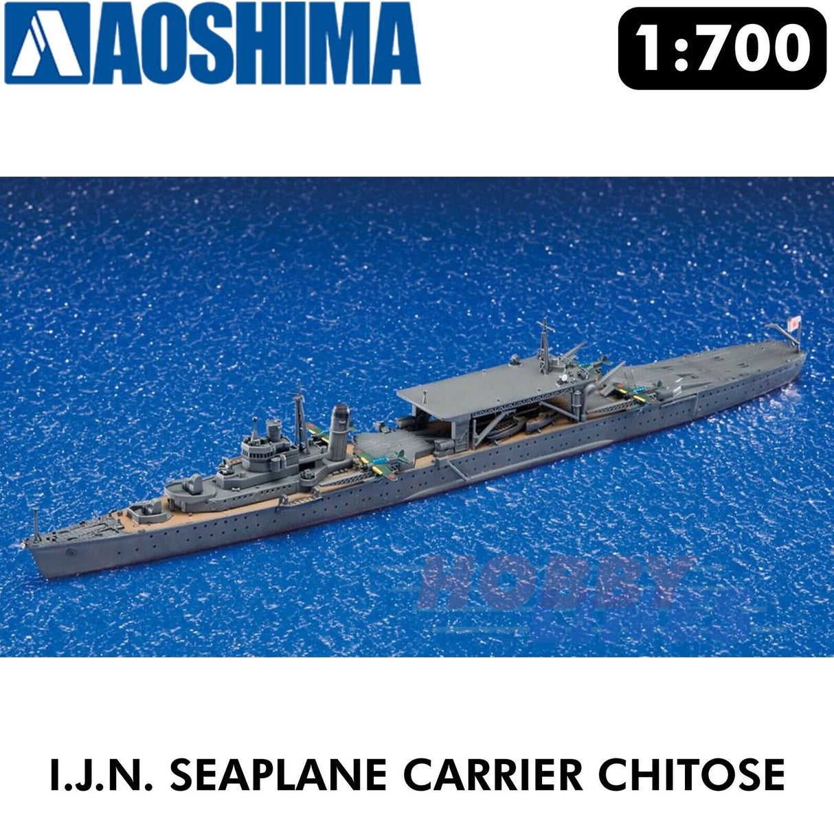 IJN Seaplane Carrier CHITOSE Water Line Series #551 1:700 kit AOSHIMA 00123