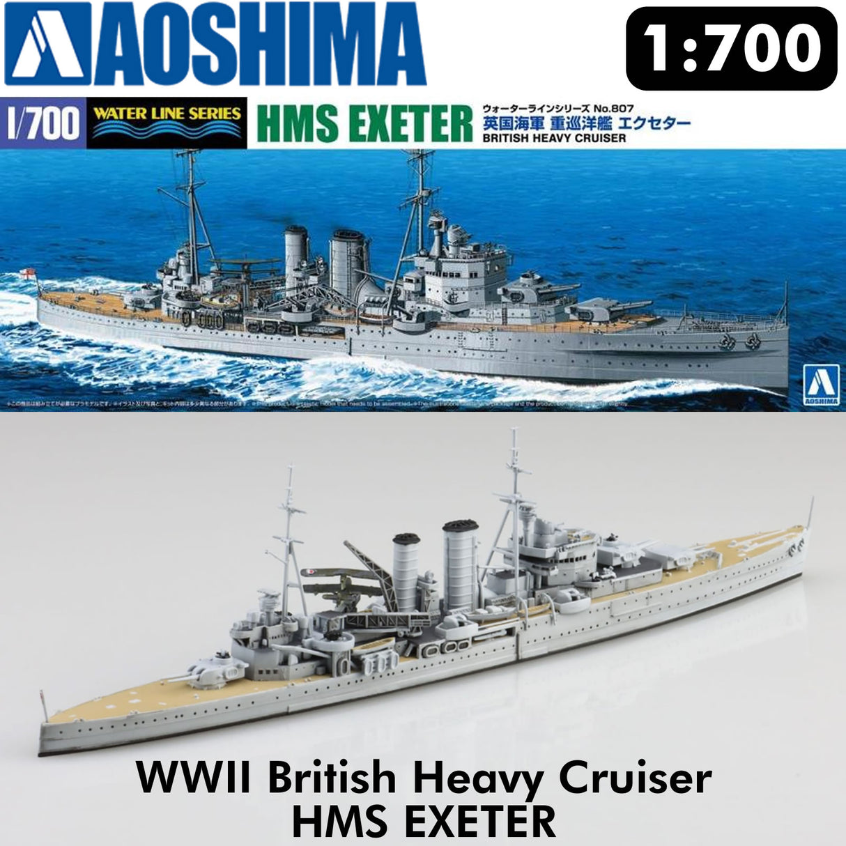 HMS EXETER WWII Heavy Cruiser Waterline 1:700 scale kit AOSHIMA 06754
