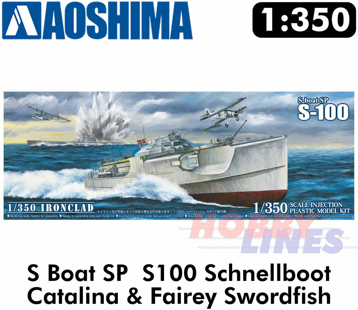 GERMAN MTB WWII S-BOAT Schnellboot E-Boat 1:350 scale model kit Aoshima 05659