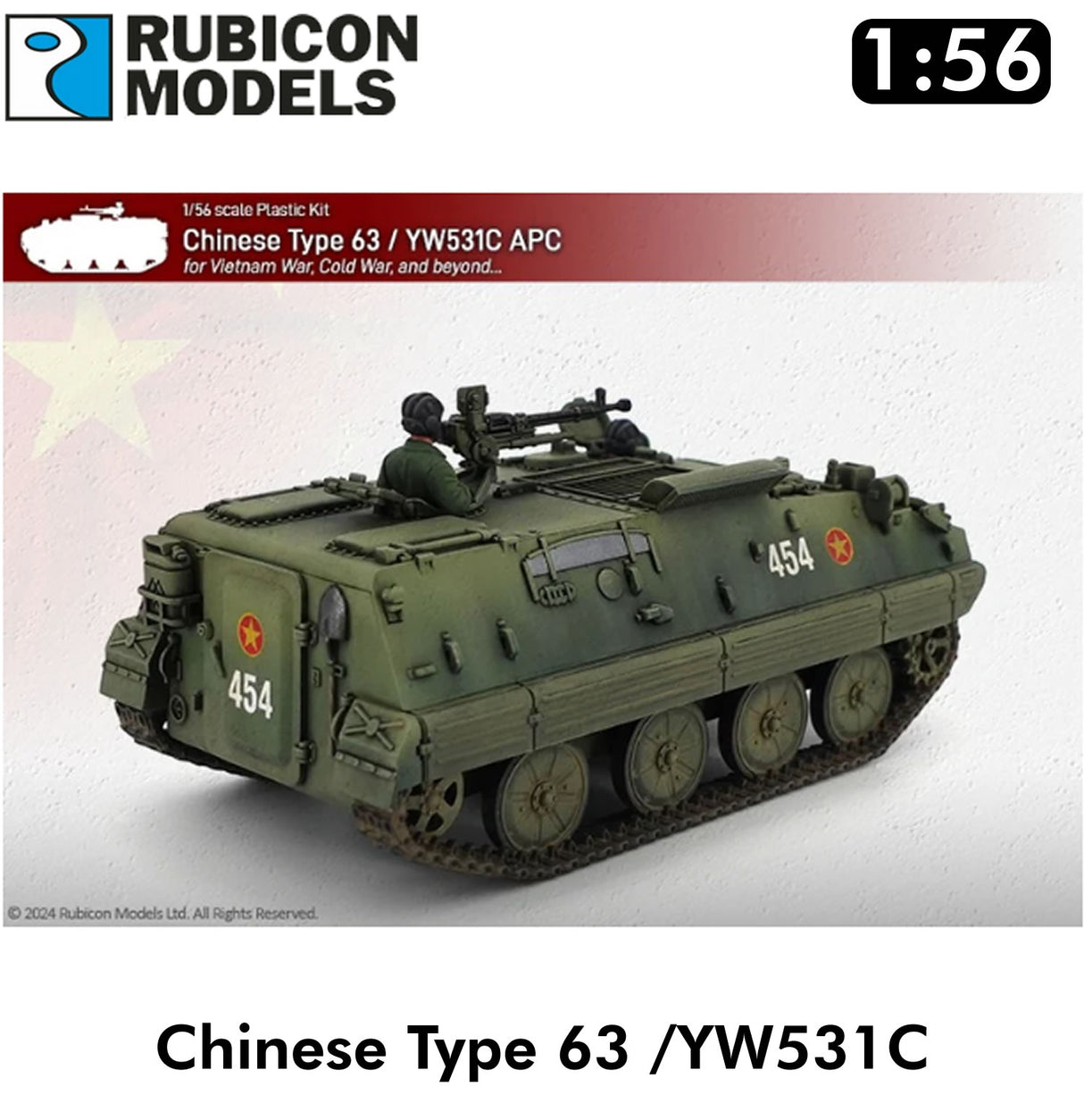 CHINESE TYPE 63 Amphibious Tank 1:56 model kit | Rubicon Models | 280116