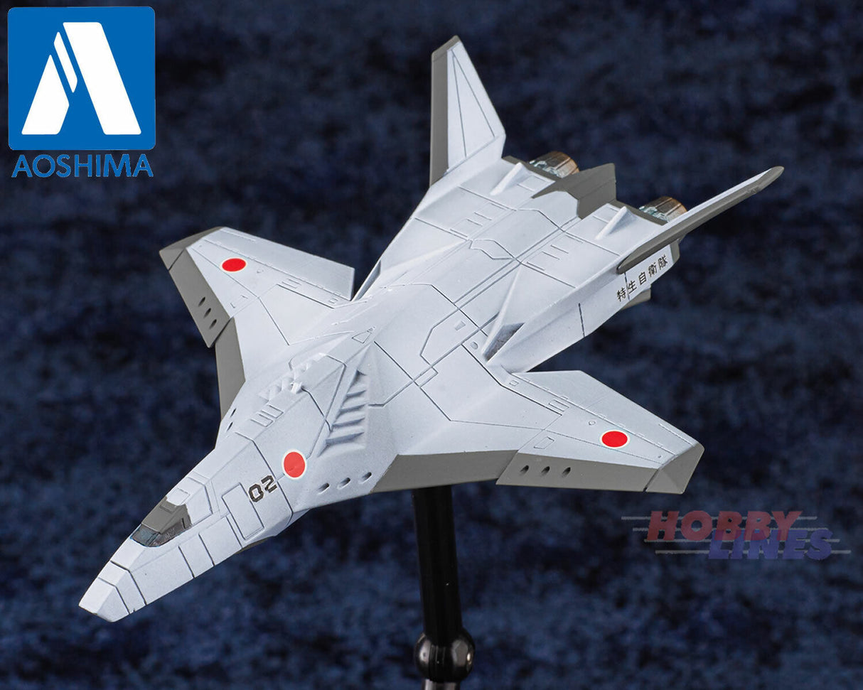 MECHA GODZILLA "KIRYU" & "SHIRASAGI" Series: ACKS GO-03 Model kit Aoshima 05780