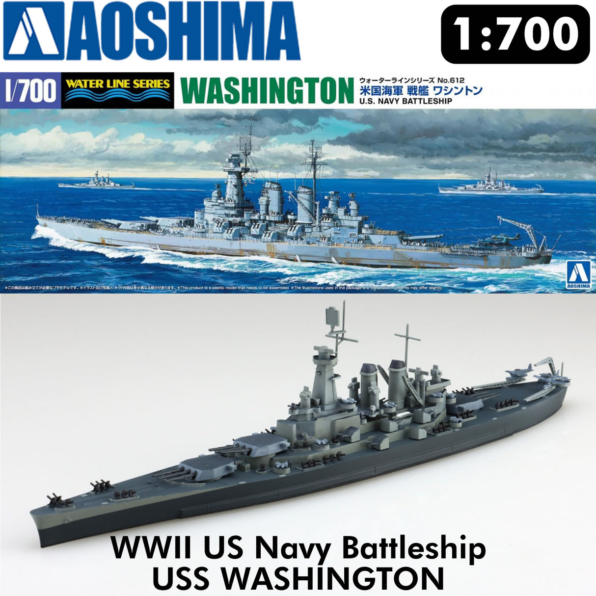 USS WASHINGTON US Navy Battleship Waterline series 1:700 kit AOSHIMA 06735