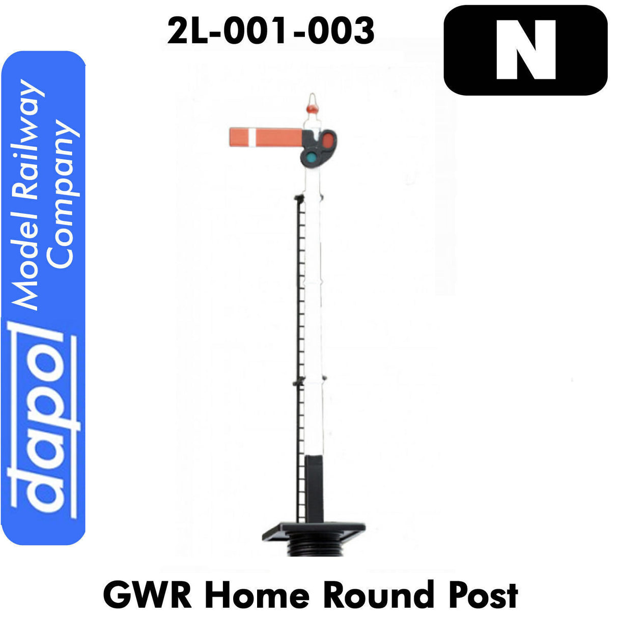 SIGNAL GWR HOME Round Post Semaphore with LED Easi-Fit N Dapol 2L-001-003
