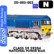Class 59 John F Yeoman 59206  DB Schenker - DCC Ready | Dapol | 2D-005-002