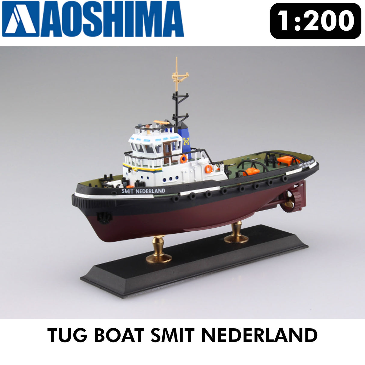 Tug Boat Smit Nederland | Aoshima | 05343