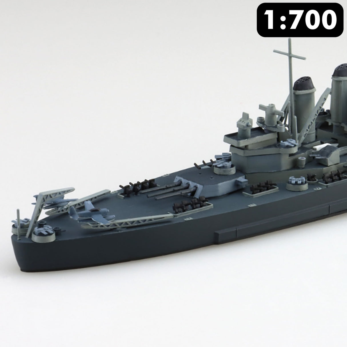 USS WASHINGTON US Navy Battleship Waterline series 1:700 kit AOSHIMA 06735
