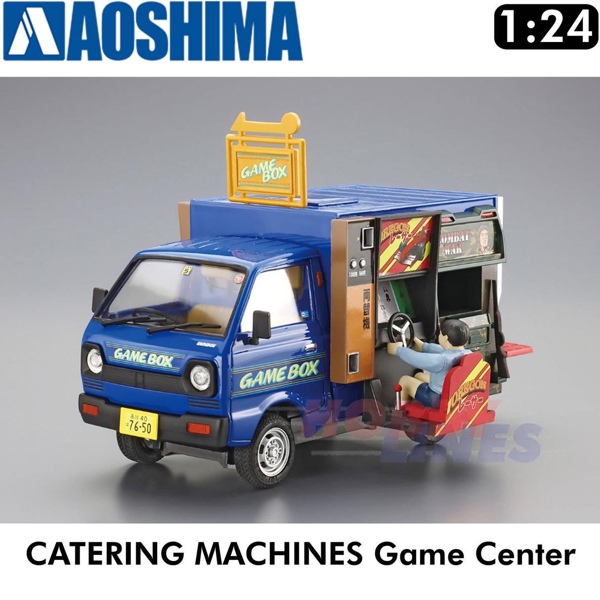 CATERING MACHINES #4 Game Centre mobile food van truck 1:24 kit Aoshima 06373