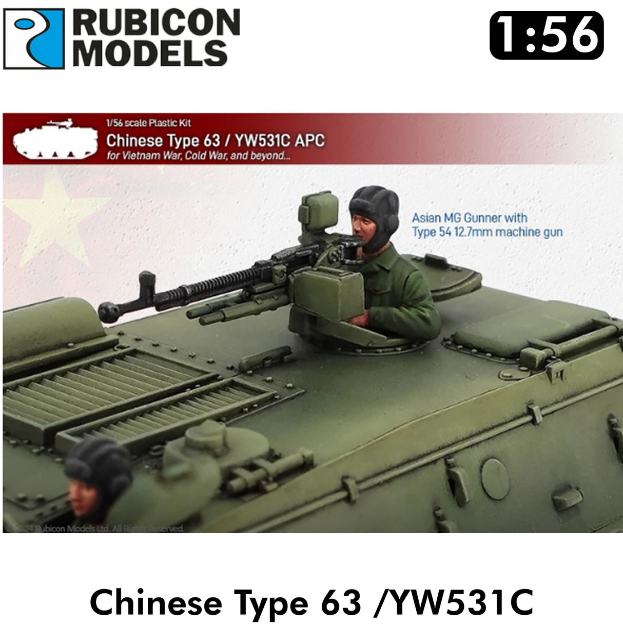 CHINESE TYPE 63 Amphibious Tank 1:56 model kit | Rubicon Models | 280116