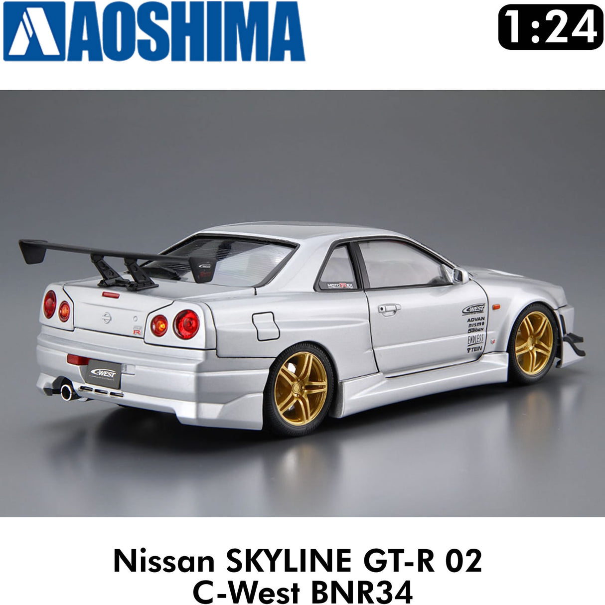 Nissan SKYLINE GT-R 02 C-West BNR34 1:24 car model kit AOSHIMA 06990