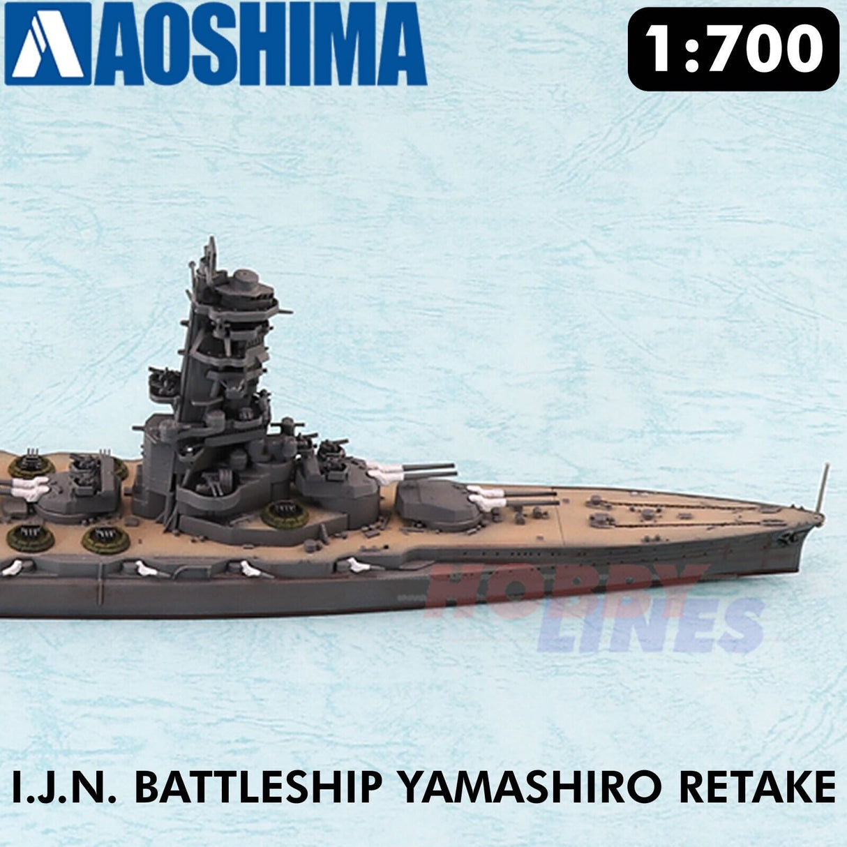 IJN Battleship YAMASH 1944 Retake Water Line #126 1:700 kit AOSHIMA 00251