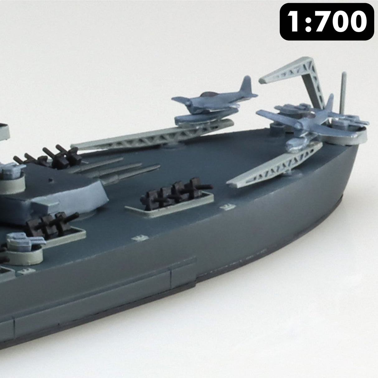 USS WASHINGTON US Navy Battleship Waterline series 1:700 kit AOSHIMA 06735