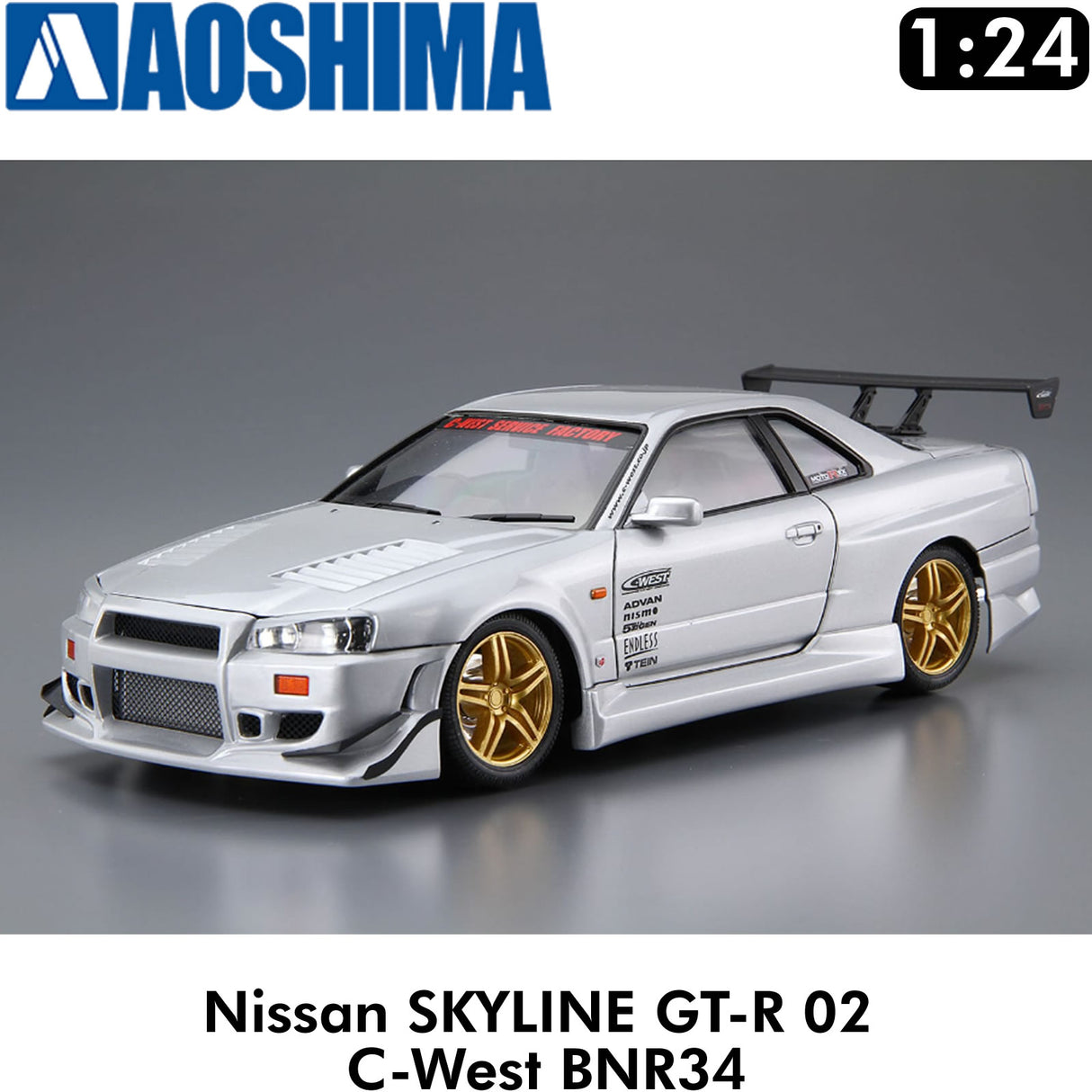 Nissan SKYLINE GT-R 02 C-West BNR34 1:24 car model kit AOSHIMA 06990