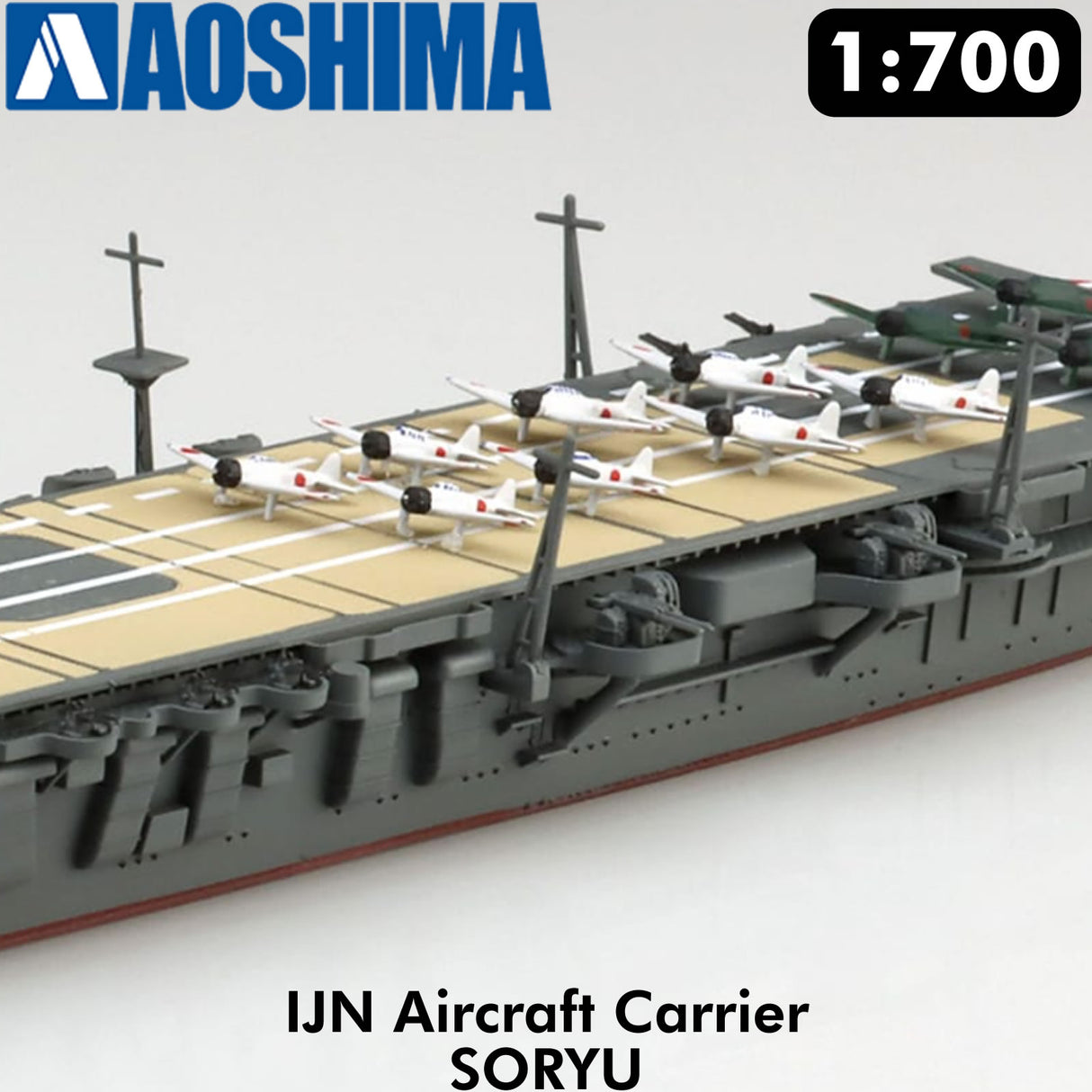 IJN Aircraft Carrier SORYU Japan Navy 1:700 Waterline kit AOSHIMA 06746