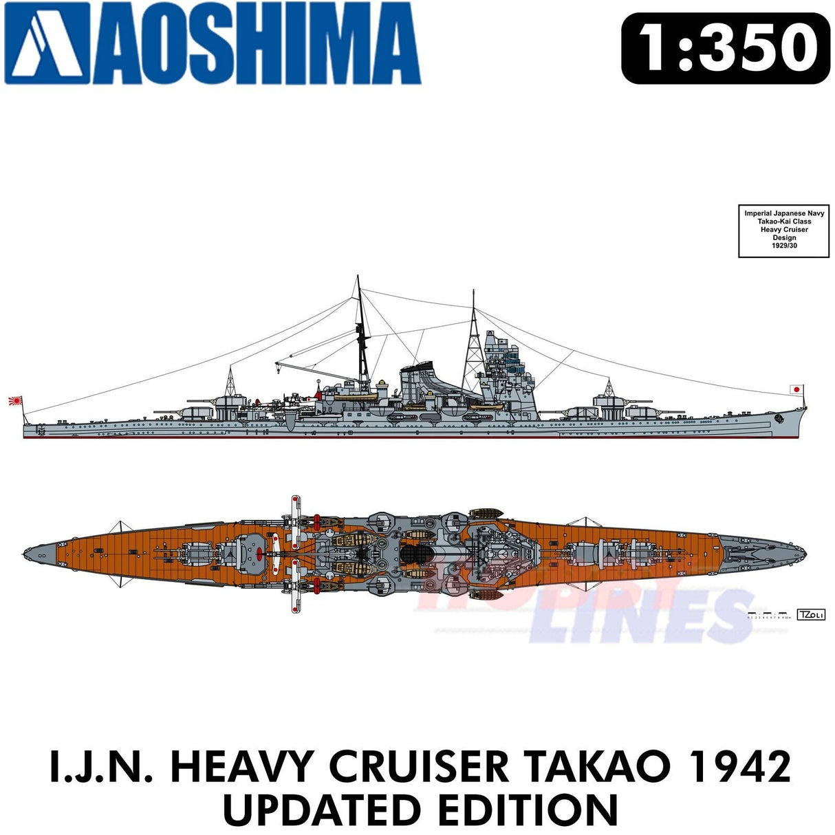 I.J.N. Heavy Cruiser TAKAYO Iron Clad Updated Edition 1:350 kit Aoshima 00054