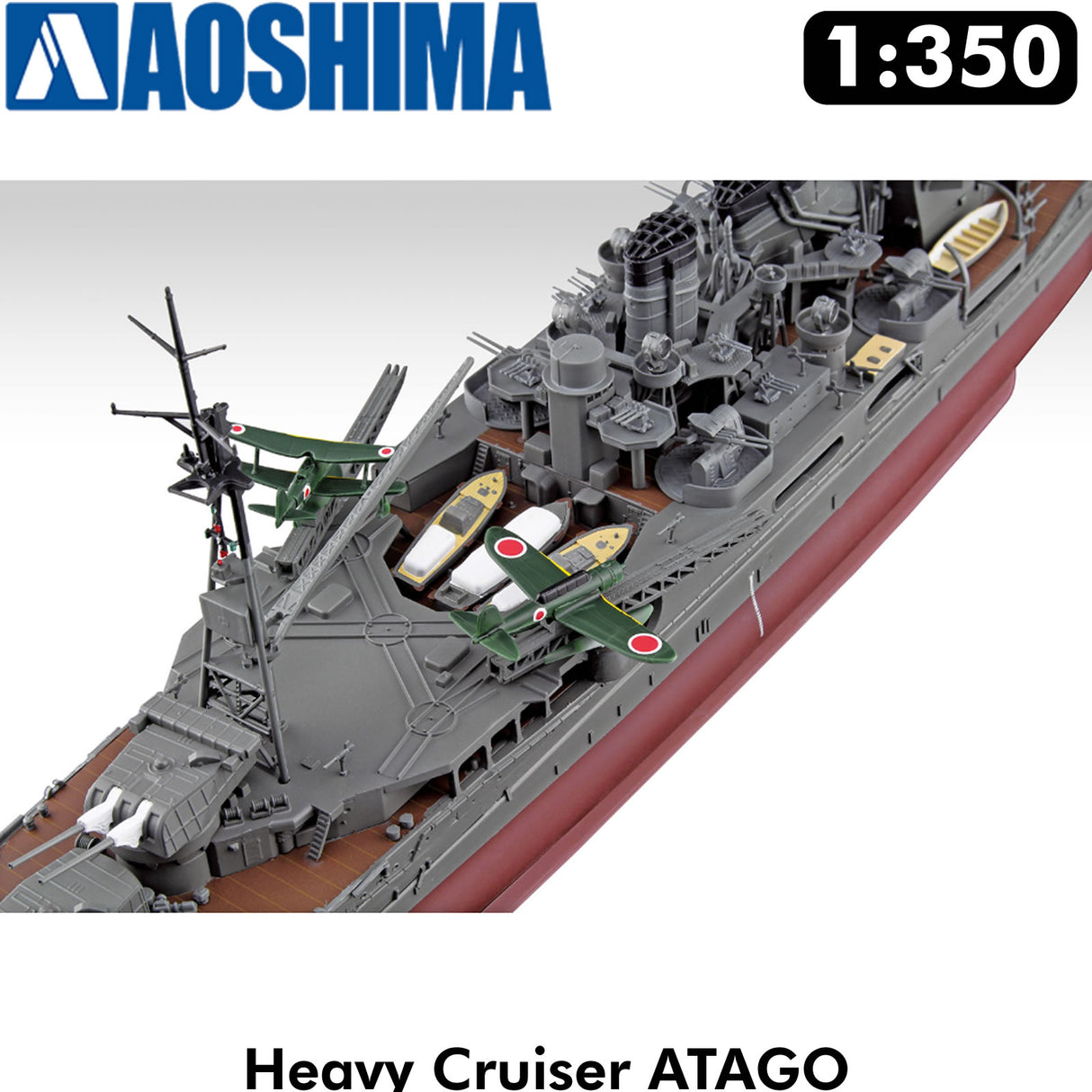 Heavy Cruiser ATAGO IJN Ironclad series 1:350 ship kit Aoshima 05405
