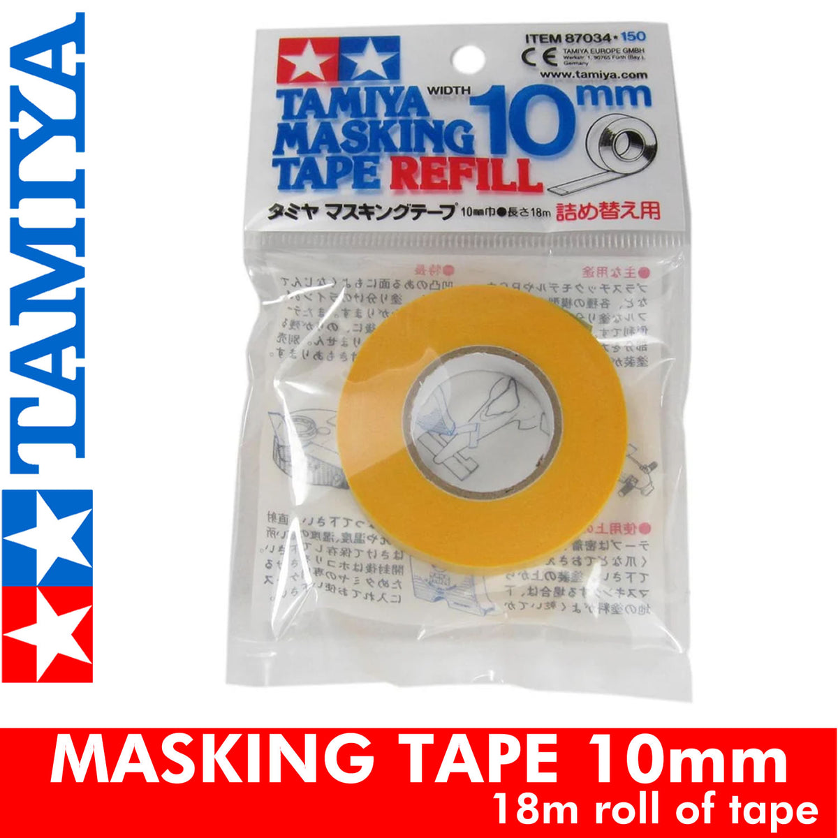 Tamiya MASKING TAPE & DISPENSER modellers range 6 / 10 / 12mm 18m roll