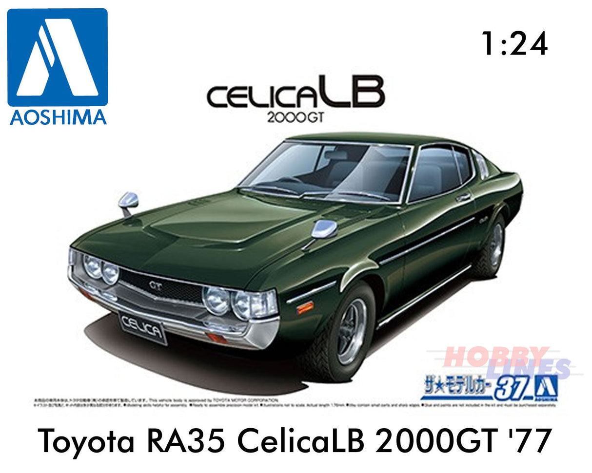 Aoshima 1:24 scale Toyota RA35 CelicaLB 2000GT '77 scale model kit 05845