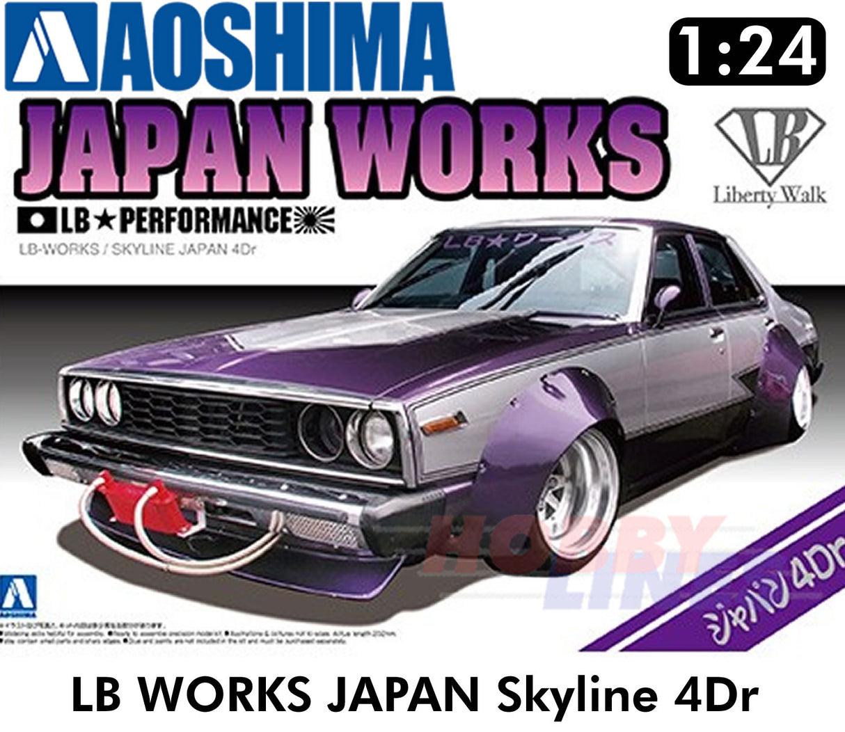 Nissan Skyline 4dr LB Works Libertywalk Custom 1:24 model kit Aoshima 00980