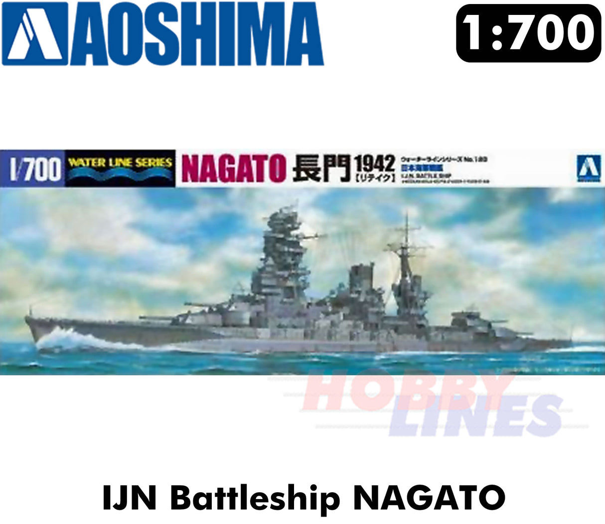 IJN Battleship NAGATO 1942 Updated Edition 1:700 scale model kit AOSHIMA 04510