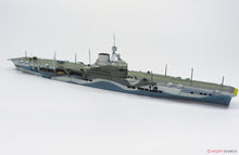 Load image into Gallery viewer, HMS ILLUSTRIOUS Aircraft Carrier Waterline 1:700 scale model kit AOSHIMA 05104
