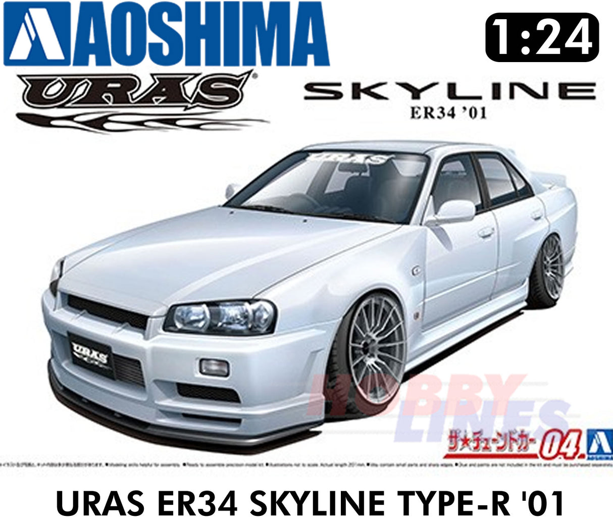 Nissan Skyline URAS ER34 Type-R 2001 1:24 scale model kit AOSHIMA 05534