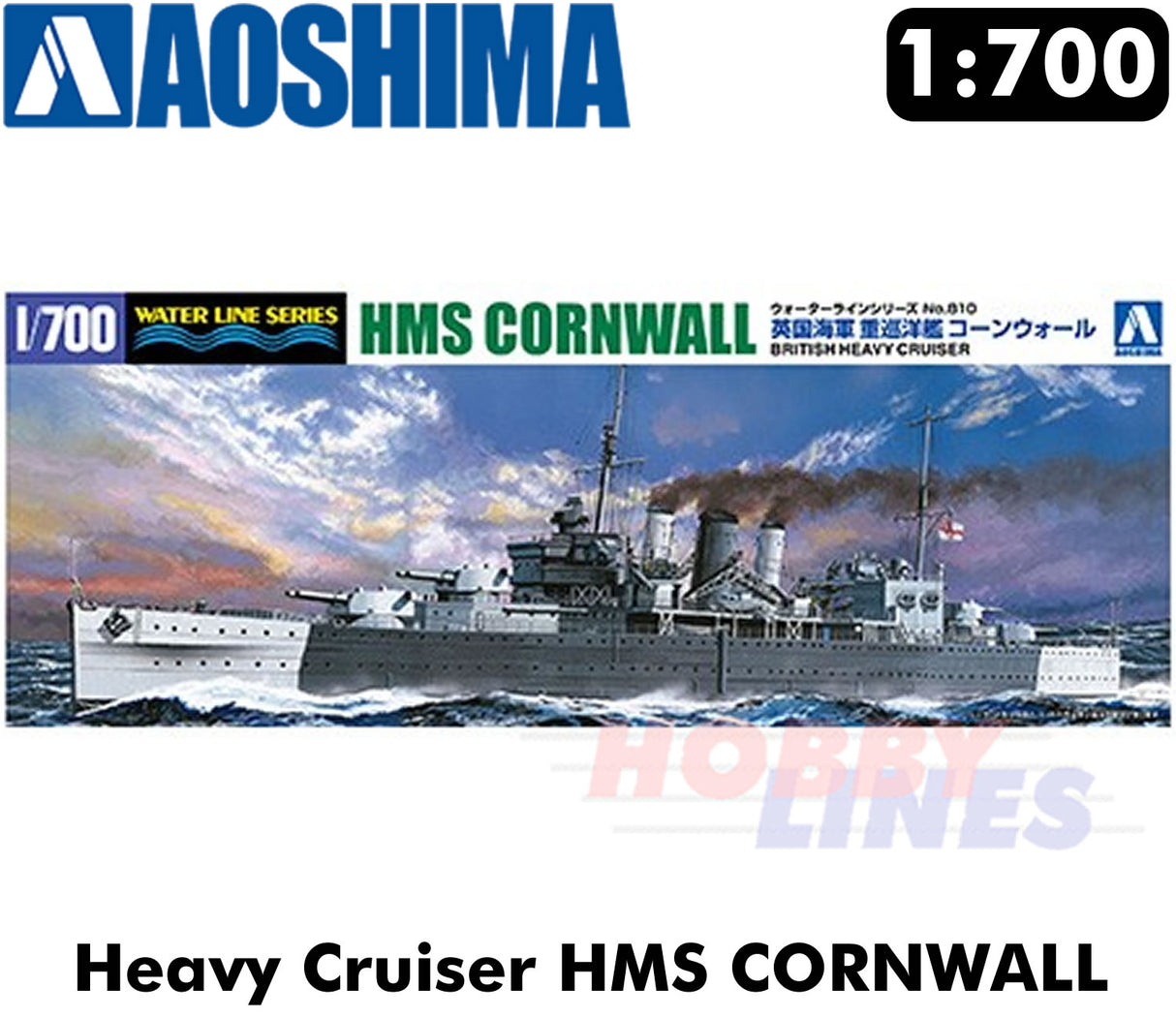 HMS CORNWALL Heavy Cruiser WWII British Navy 1:700 model kit Aoshima 05674