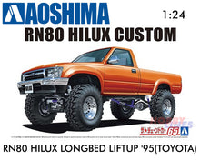 Load image into Gallery viewer, TOYOTA HILUX RN80 LONGBED LIFTUP &#39;95 1:24 scale model kit Aoshima 05802
