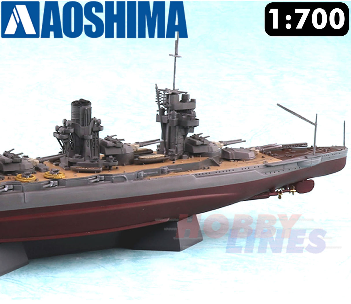 IJN Battleship YAMASHIRO '44 Full Hull METAL GUN BARRELS 1:700 model kit AOSHIMA