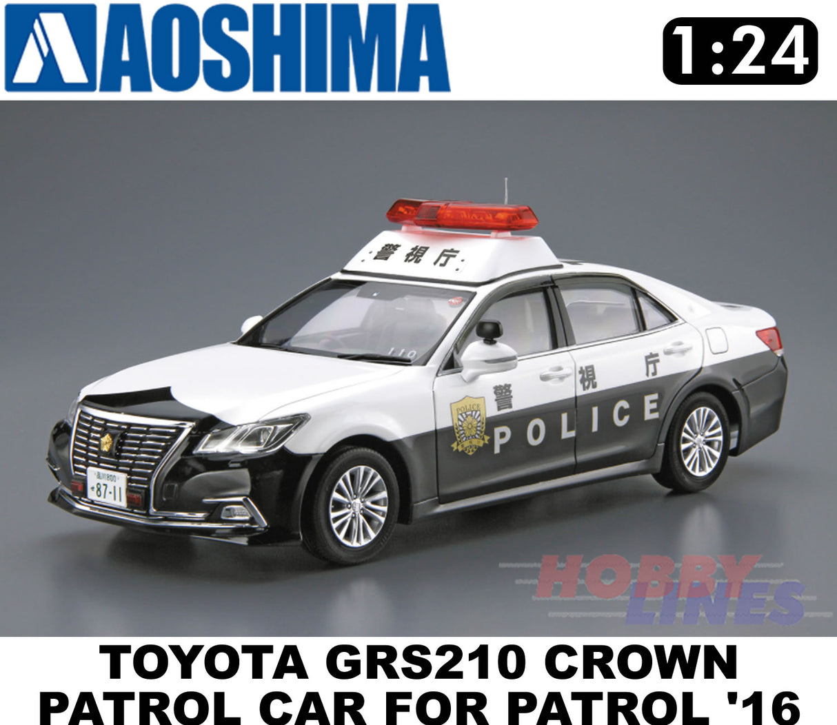 TOYOTA GRS210 CROWN POLICE PATROL CAR FOR PATROL '16 1:24 kit AOSHIMA 05999