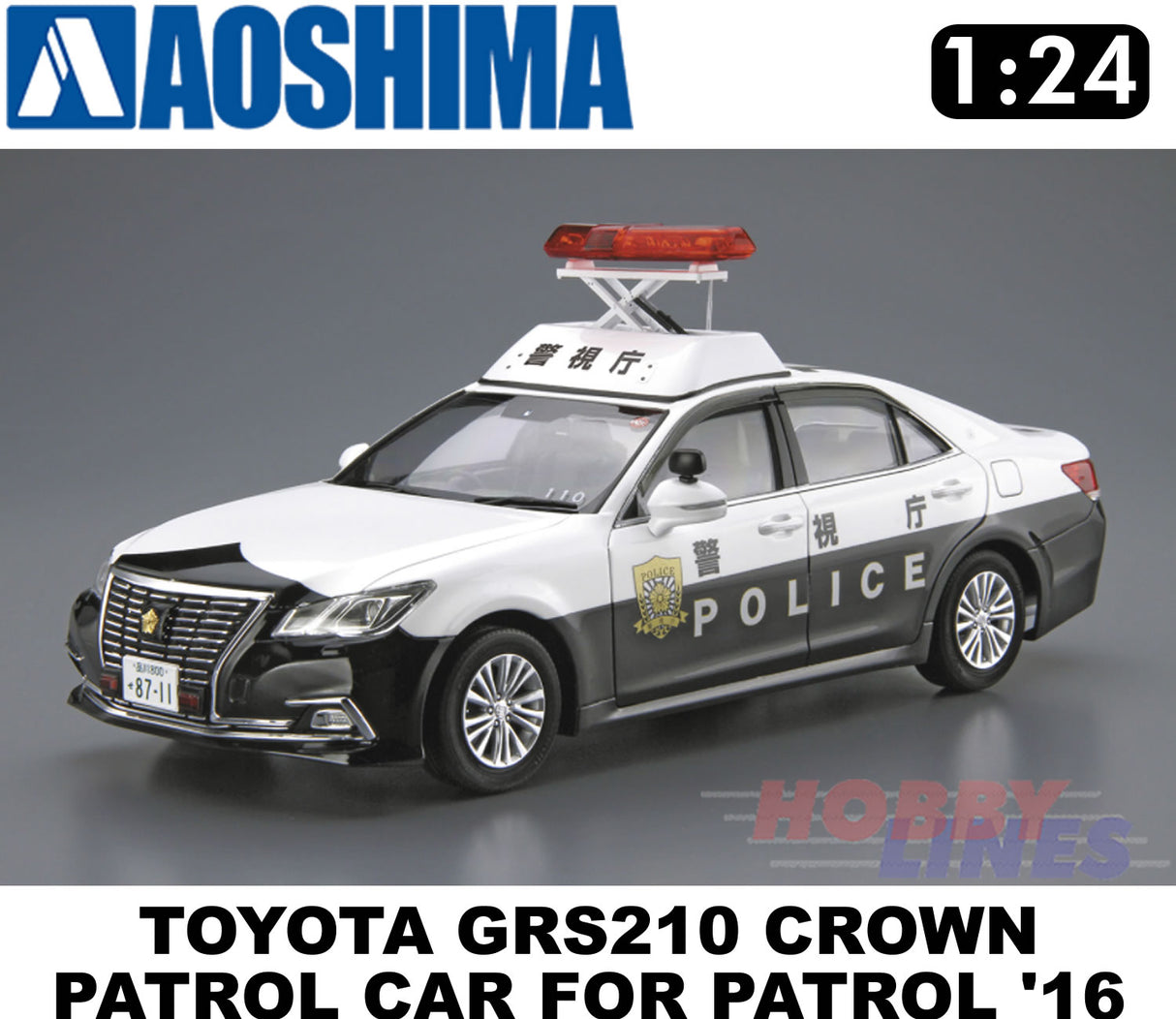 TOYOTA GRS210 CROWN POLICE PATROL CAR FOR PATROL '16 1:24 kit AOSHIMA 05999
