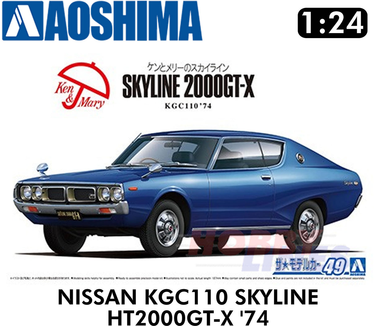 NISSAN KGC110 SKYLINE HT2000GT-X '74 1974 1:24 scale model kit Aoshima 06107