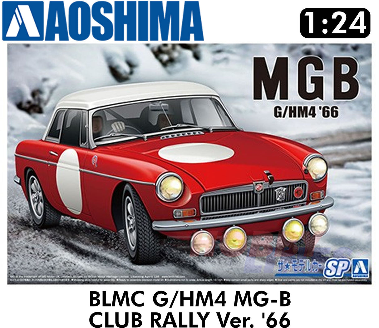 MG-B CLUB RALLY Ver. '66 BLMC G/HM4 1966 1:24 scale model kit Aoshima 06126