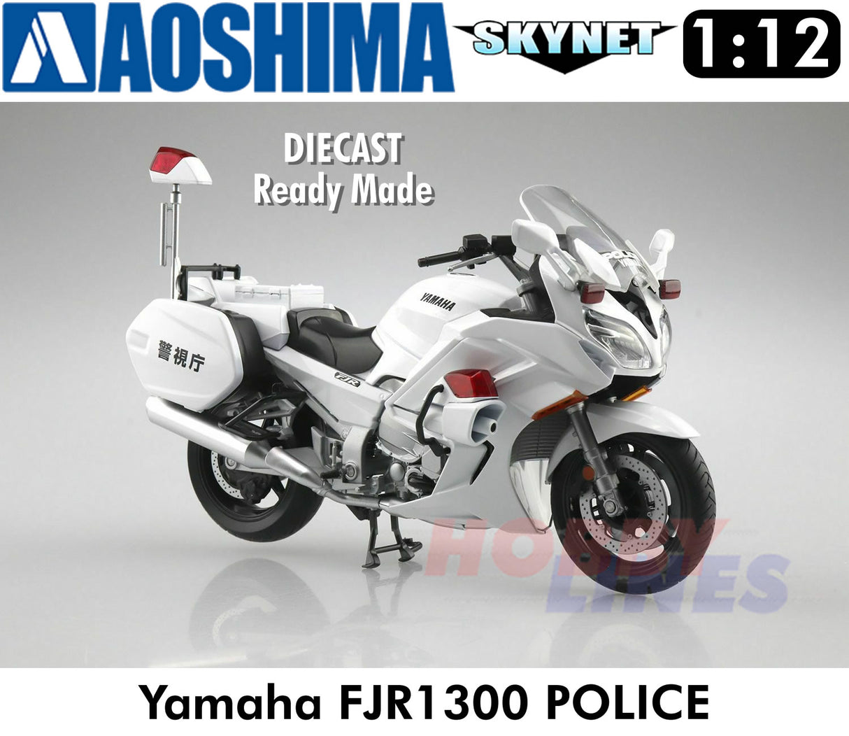 YAMAHA FJR1300P Police Motorcycle finished 1:12 Bike AOSHIMA SKYNET 10678