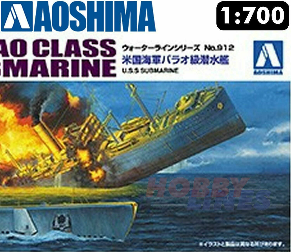 I.J.N Submarine I-19 Japanese Navy 1:350 scale model kit Aoshima 04734