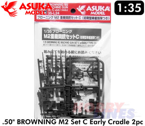 U.S. .50" BROWNING M2 MACHINE GUN Set C Early Cradle 2pcs 1:35 kit Asuka 35L24