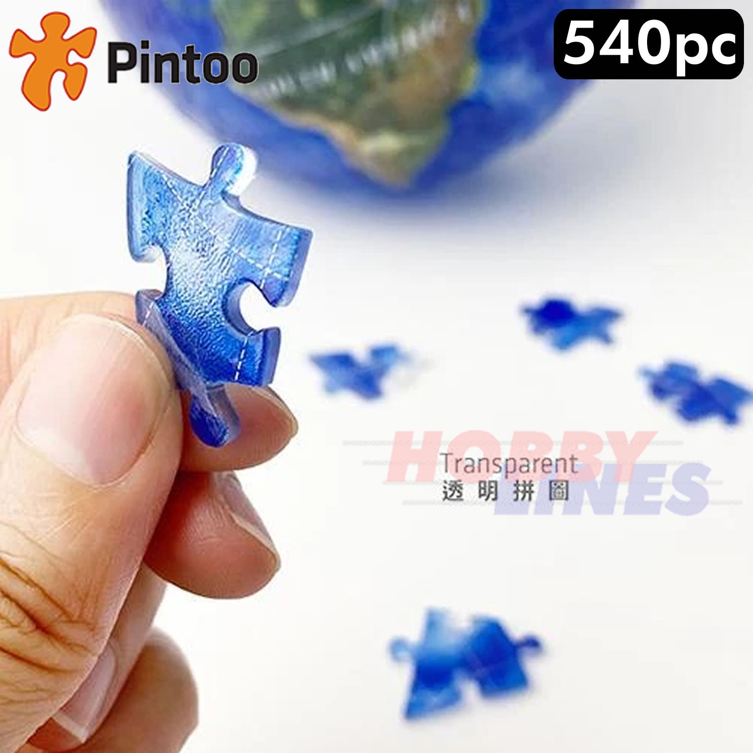 3D Puzzle Globe 9" RESPLENDENT EARTH Translucent pieces 540pc PINTOO A3490