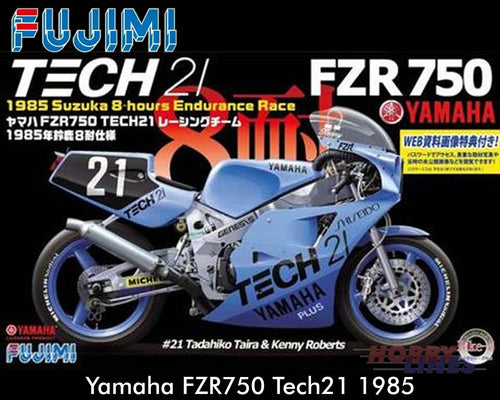 Yamaha FZR750 1985 Shiseido TECH21 racing team 1:12 model kit Fujimi F141312