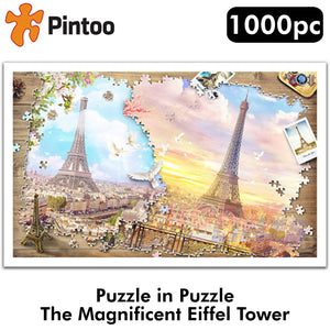 Showpiece Puzzle in Puzzle MAGNIFICENT EIFFEL TOWER  20"x32" 1000pc PINTOO H2287